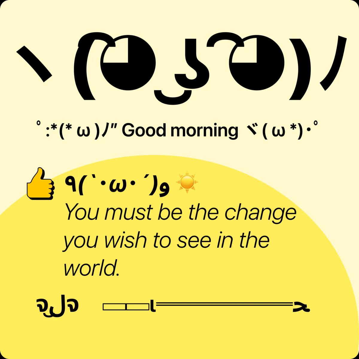 face_text feature image 1